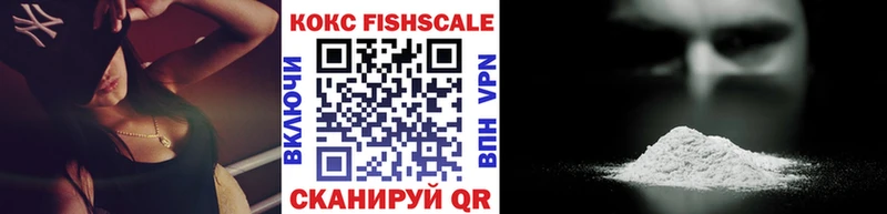 где продают наркотики  Шебекино  даркнет официальный сайт  COCAIN Перу 
