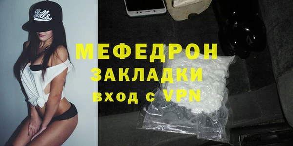 гидропоника Зерноград