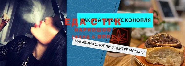 MDMA Зеленодольск