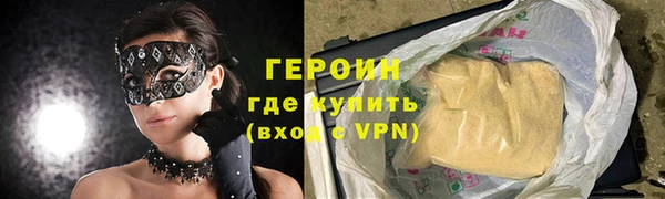 гидропоника Зерноград