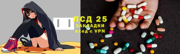 гидропоника Зерноград