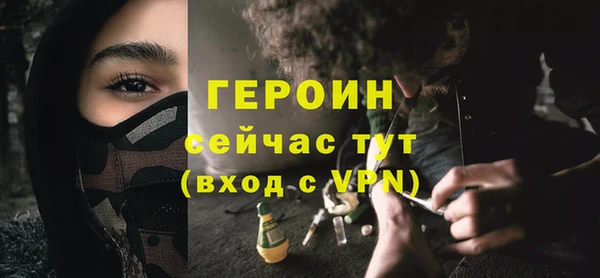 MDMA Зеленодольск