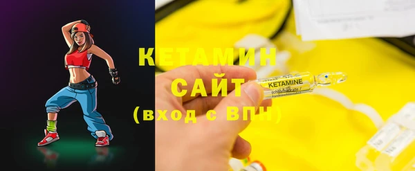 гидропоника Зерноград