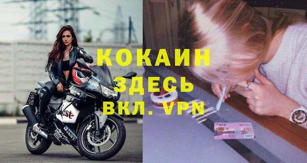 гидропоника Зерноград