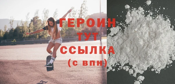 гидропоника Зерноград
