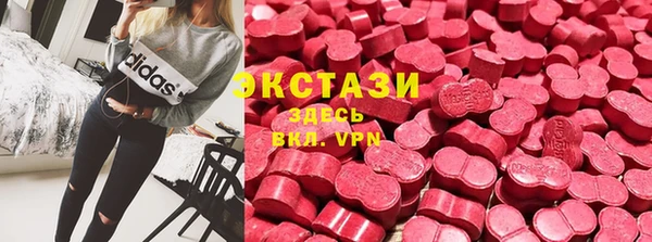 гидропоника Зерноград