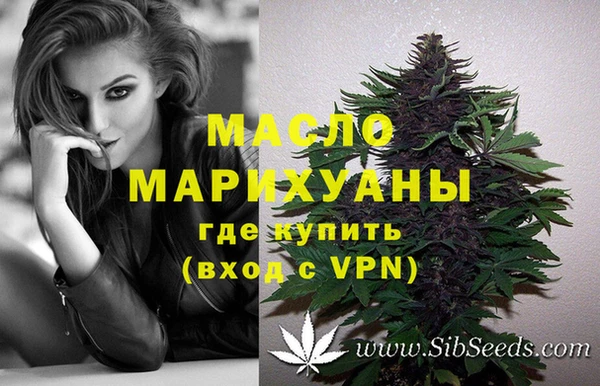 MDMA Зеленодольск