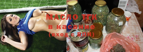 MDMA Зеленодольск