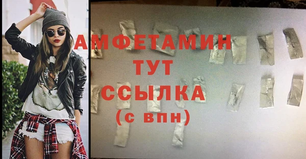 гидропоника Зерноград