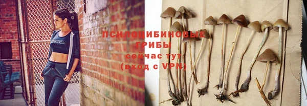 MDMA Зеленодольск