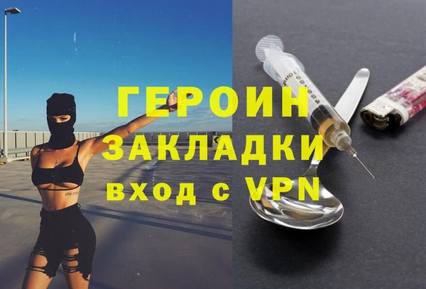 гидропоника Зерноград