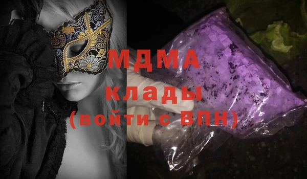 гидропоника Зерноград