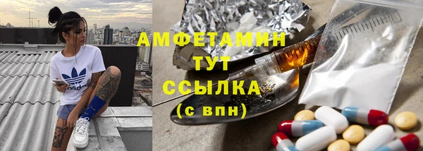 гидропоника Зерноград