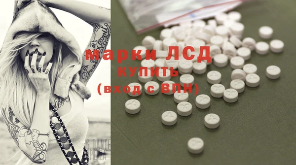 гидропоника Зерноград