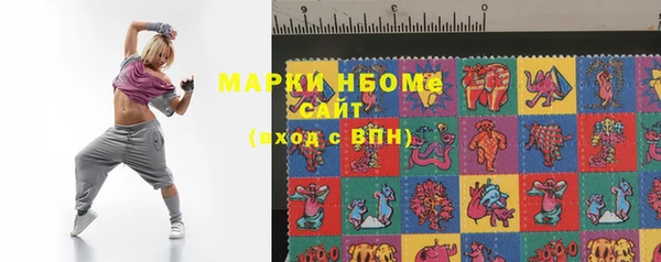гидропоника Зерноград