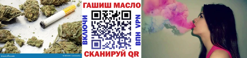 Дистиллят ТГК Wax Шебекино